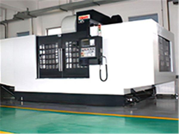 数控加工中心