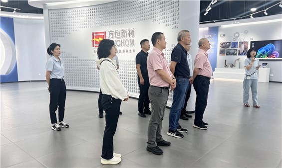 中通协气体分离设备分会走访方恒新材 关注铝钢低温接头国产化进展